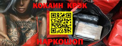 амф Азнакаево