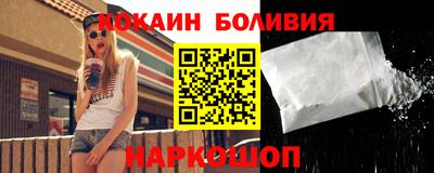 амф Азнакаево