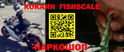 тгк Абакан