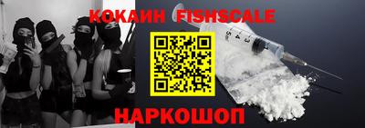 тгк Абакан