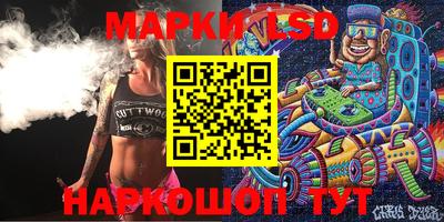 тгк Абакан