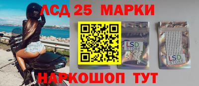 амф Азнакаево