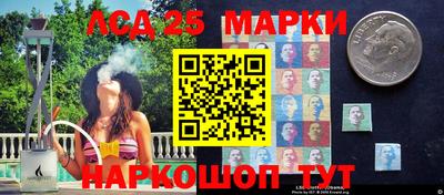 Альфа ПВП Абинск