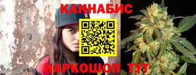 тгк Абакан