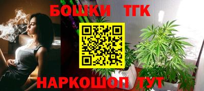 тгк Абакан