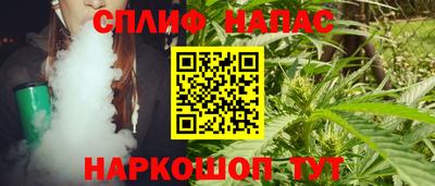 Альфа ПВП Абинск