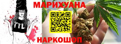 тгк Абакан
