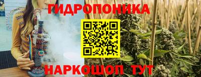 амф Азнакаево