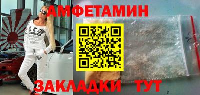 тгк Абакан