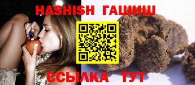 тгк Абакан